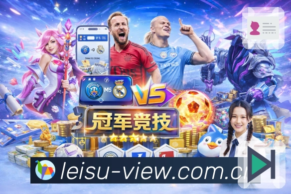 我们的使命与愿景